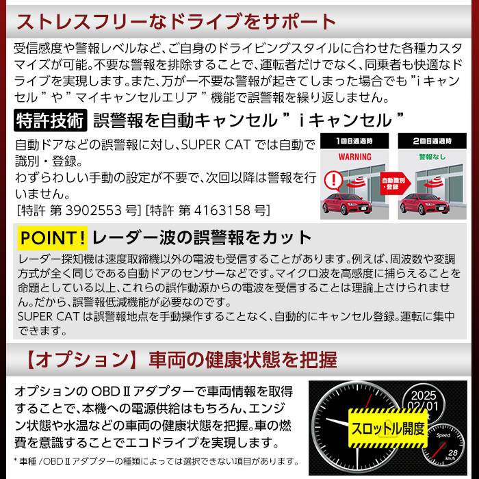 K-313 繝ャ繝シ繧カ繝シシ繝ャ繝シ繝繝シ謗「遏・讖(ZK3100)縲舌Θ繝斐ユ繝ォ縲第律譛ャ陬ス 髴ァ蟲カ蟶 霆 繧ォ繝シ逕ィ蜩 繧ォ繝シ繧「繧ッ繧サ繧オ繝ェ繝シ 螳カ髮サ 繝峨Λ繧、繝 驕玖サ「 繧サ繝代Ξ繝シ繝