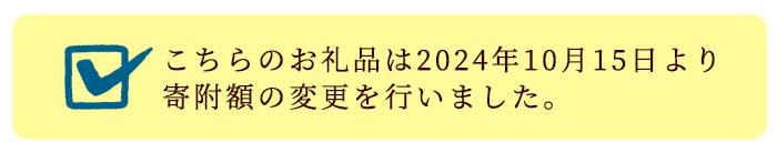 A5-033 国産！鹿児島県産豚肉切り落とし真空小分け計5kg(250g×20P)【肉の豊楽】