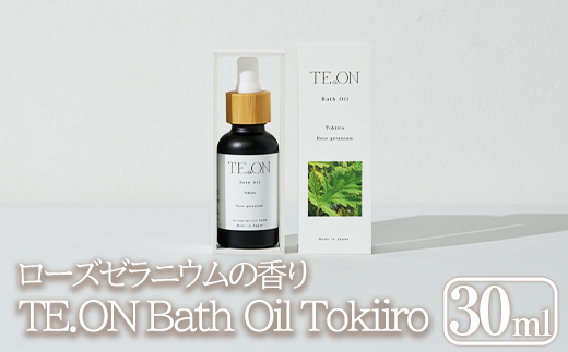 K-660 Bath Oil Tokiiro ローズゼラニウムの香り(30ml)【SOOM】霧島市 入浴剤 化粧品 アロマオイル 精油 エッセンシャルオイル オーガニックアロマ アロマバス シャワーオイル バスタイム スキンケア ギフト プレゼント