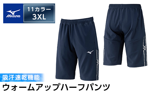 K-669-07 ããºãã»ãŠã©ãŒã ã¢ããããŒããã³ã(11ïŒãã£ãŒããã€ããŒã»3XL)ãããºããé§å³¶åž æ¥æ¬è£œ åœç£ ã¹ããŒã éå ãã¬ãŒãã³ã° ãŠãšã¢ ãŠã§ã¢ ãã³ã åžæ±é也 ã©ã³ãã³ã° ãžã£ãŒãž