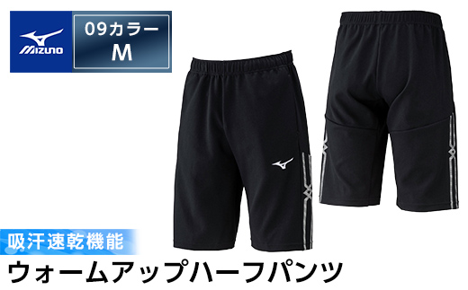 K-649-03 ããºãã»ãŠã©ãŒã ã¢ããããŒããã³ã(09ïŒãã©ãã¯ã»M)ãããºããé§å³¶åž æ¥æ¬è£œ åœç£ ã¹ããŒã éå ãã¬ãŒãã³ã° ãŠãšã¢ ãŠã§ã¢ ãã³ã åžæ±é也 ã©ã³ãã³ã° ãžã£ãŒãž