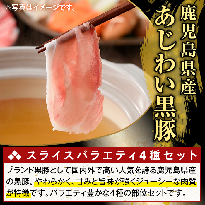 K-364-B ããããŸå³ããé»è± ã¹ã©ã€ã¹ ãã©ãšãã£ããã¯(åèš2.4kg)ããµãããšç£çŽãã¶ãŒã«ãé§å³¶åž ããŒã¹ ãã© ã¢ã¢ ãŠã è±è åœç£ 鹿å
å³¶çç£ è 粟è å°åã ã»ãã