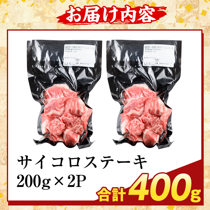 K-475-A ïŒèš³ããïŒé¹¿å
å³¶çç£é»æ¯åçA5ççŽãµã€ã³ãã¹ããŒã(èš400g) ããµãããšç£çŽãã¶ãŒã«ãé§å³¶åž äžæã ãµã€ã³ã ã¹ããŒã çè åœç£ 鹿å
å³¶çç£ è 粟è