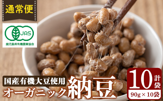 K-599-A シ憺壼クク萓ソシ槫嵜逕」シ∵怏讖櫟AS隱榊ョ壹サ繧ェ繝シ繧ャ繝九ャ繧ッ邏崎ア(險10陲九サ90gテ10陲)縲舌♀螟夂ヲ上◆縺セ縺斐鷹悸蟲カ蟶 閾ェ辟カ譬ス蝓ケ 螟ァ雎 邏崎ア 譛晞」