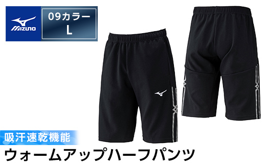 K-649-04 ããºãã»ãŠã©ãŒã ã¢ããããŒããã³ã(09ïŒãã©ãã¯ã»L)ãããºããé§å³¶åž æ¥æ¬è£œ åœç£ ã¹ããŒã éå ãã¬ãŒãã³ã° ãŠãšã¢ ãŠã§ã¢ ãã³ã åžæ±é也 ã©ã³ãã³ã° ãžã£ãŒãž