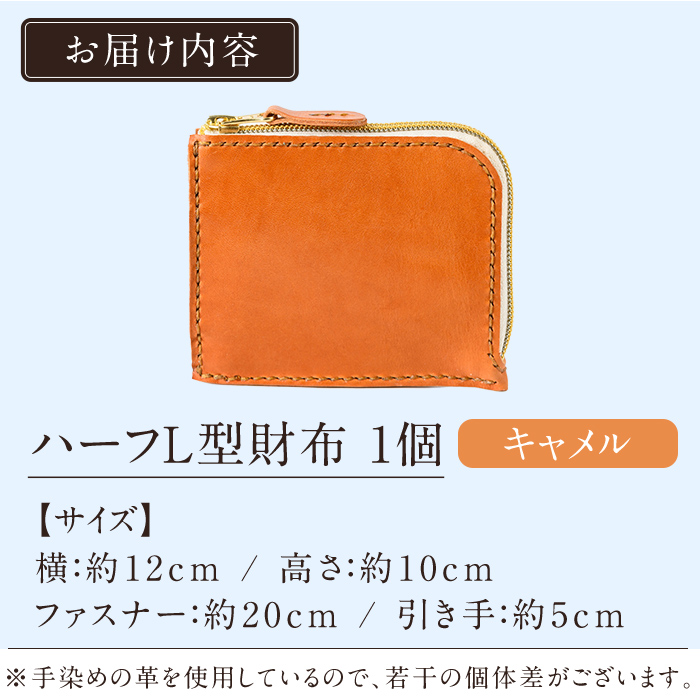 K-719-B ããŒãLå財åžïŒãã£ã¡ã«ïŒãm'sãé§å³¶åž é© é©è£œå çé© æ¬é© ãã¡é© è²¡åž ãè²¡åž ãã³ãã¡ã€ã æäœã ãšã ãº
