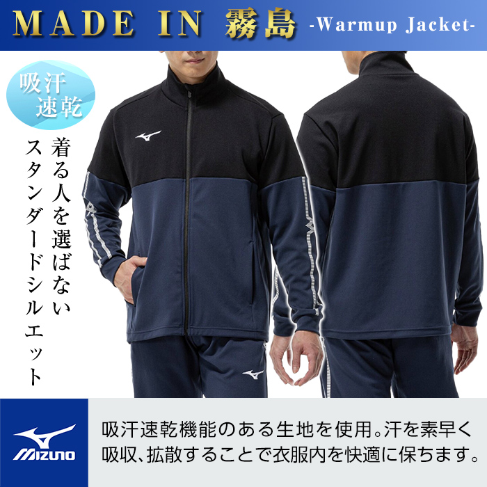 K-666-04 ããºãã»ãŠã©ãŒã ã¢ãããžã£ã±ãã(11ïŒãã£ãŒããã€ããŒÃãã©ãã¯ã»L)ãããºããé§å³¶åž æ¥æ¬è£œ åœç£ ã¹ããŒã éå ãã¬ãŒãã³ã° ãŠãšã¢ ãŠã§ã¢ ãžã£ã±ãã åžæ±é也 ã©ã³ãã³ã° ãžã£ãŒãž