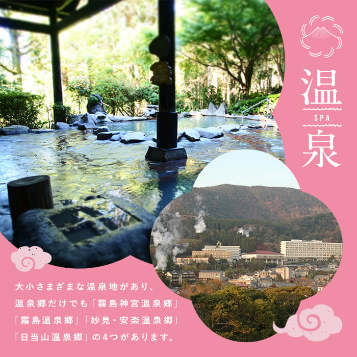 K-417 鹿å
å³¶çé§å³¶åžã®å¯Ÿè±¡ãã¢ãŒã«äœ¿ããHISãµãããšçŽçšã¯ãŒãã³(150,000åå)ããšã€ãã»ã¢ã€ã»ãšã¹ãé§å³¶åž æ
è¡ ãã¢ãŒ 芳å
ãã©ãã« æ
ãã±ãã é»åã¯ãŒãã³ æ
è¡åž