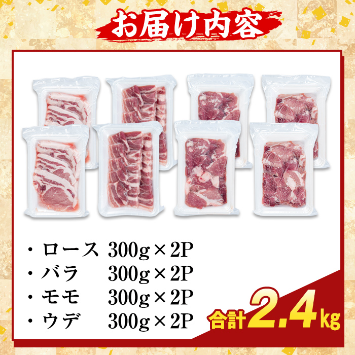 K-370-B ããããŸå³ããé»è± çŒèãã¡ããªãŒããã¯(åèš2.4kg)ããµãããšç£çŽãã¶ãŒã«ãé§å³¶åž ããŒã¹ ãã© ã¢ã¢ ãŠã çŒãè ã€ãã㯠è±è åœç£ 鹿å
å³¶çç£ è 粟è å°åã ã»ãã é£ã¹æ¯ã¹