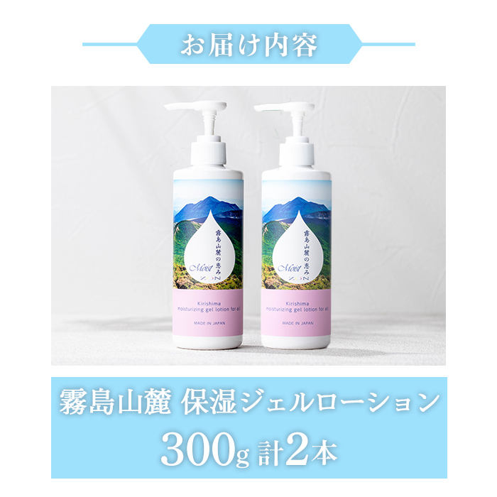 K-575-B 髴ァ蟲カ螻ア鮗 菫晄ケソ繧ク繧ァ繝ォ繝ュ繝シ繧キ繝ァ繝ウ(2譛ャ)縲占陸蜥イ縲鷹悸蟲カ蟶 繝ュ繝シ繧キ繝ァ繝ウ 菫晄ケソ蜑、 菫晄ケソ 鄒主ョケ 蛹也イァ蜩 貎、縺