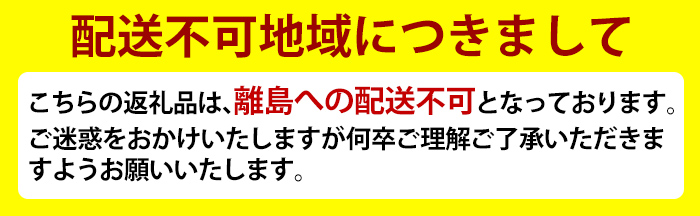K-314-B 鹿児島県産黒毛和牛＜A4等級以上＞サイコロステーキ(600g)【ビーフ倉薗】霧島市 牛肉 ステーキ ステーキ肉 国産 鹿児島県産 黒毛和牛 肉 精肉 牛