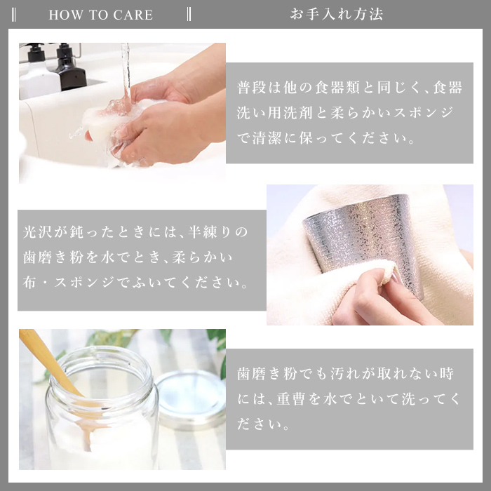 C0-103 薩摩錫器　切子ぐい呑(赤)【薩摩錫器工芸館】