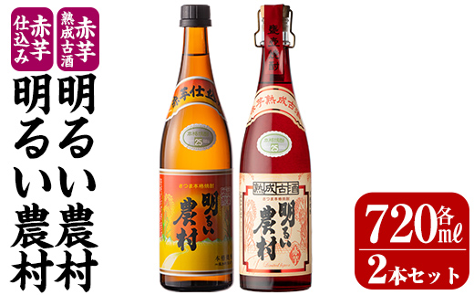 K-588-A èµ€èä»èŸŒã¿æãã蟲æã»èµ€èçæå€é
æãã蟲æ(å720ml)ãé§å³¶çºèžçæãé§å³¶åž çŒé
èçŒé
æ¬æ ŒèçŒé
æ¬æ ŒçŒé
é
é£²ã¿æ¯ã¹ ã»ãã å®
飲㿠家飲ã¿