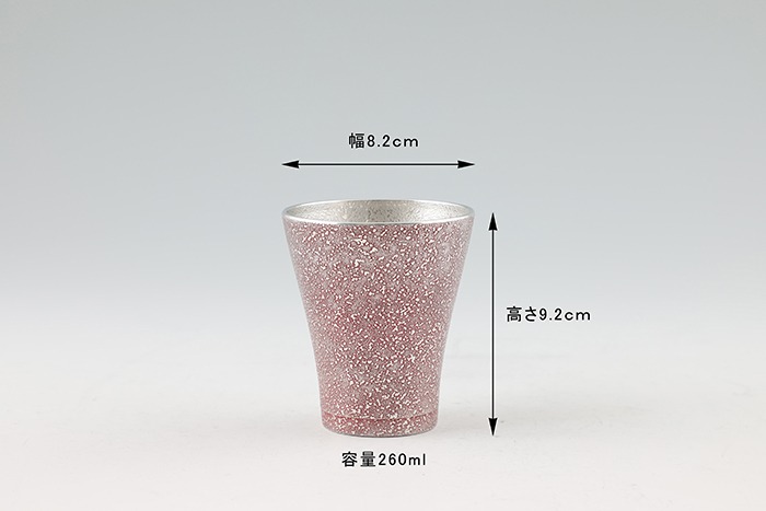 E0-003 【JALふるさと納税限定】薩摩錫器フリータンブラー赤！鹿児島の伝統工芸の技が魅せる薩摩錫器で造られた錫製酒器で贅沢なひとときを【薩摩錫器工芸館】