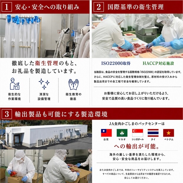 K-747-C 《期間限定！2026年8月上旬〜2027年4月下旬の間に順次発送》【特別企画】鹿児島黒牛カタローススライス(計1.8kg) ＜R-901＞【JA】 霧島市 鹿児島県産 国産 黒毛和牛 和牛 黒牛 牛肉 肩ロース スライス すき焼き しゃぶしゃぶ 冷凍