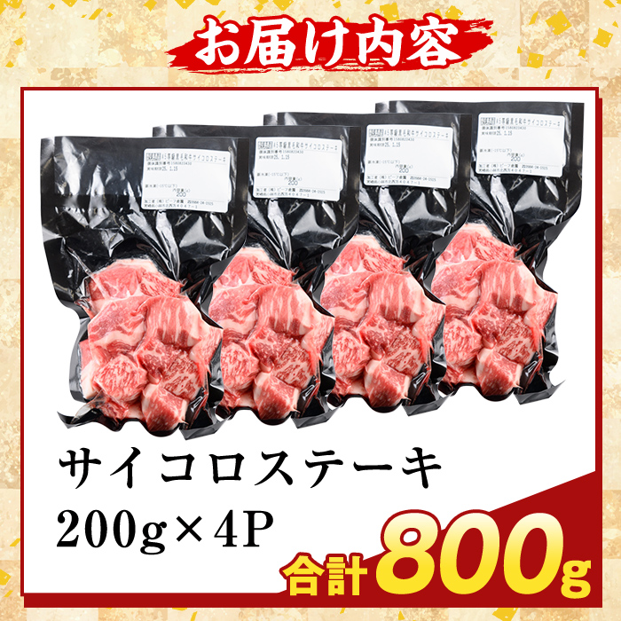 K-475-B ïŒèš³ããïŒé¹¿å
å³¶çç£é»æ¯åçA5ççŽãµã€ã³ãã¹ããŒã(èš800g) ããµãããšç£çŽãã¶ãŒã«ãé§å³¶åž äžæã ãµã€ã³ã ã¹ããŒã çè åœç£ 鹿å
å³¶çç£ è 粟è
