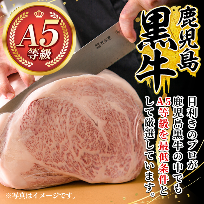 C-080 ïŒæ°ééå®ïŒé¹¿å
å³¶é»çãªãããŒã¹è600g(-5ççŽ) ãä¹é¢å±ãåœç£ 鹿å
å³¶é»ç çè 鹿å
å³¶çç£ é»æ¯åç è 粟è ç ããçŒã ããã¶ããã¶ A5ççŽ