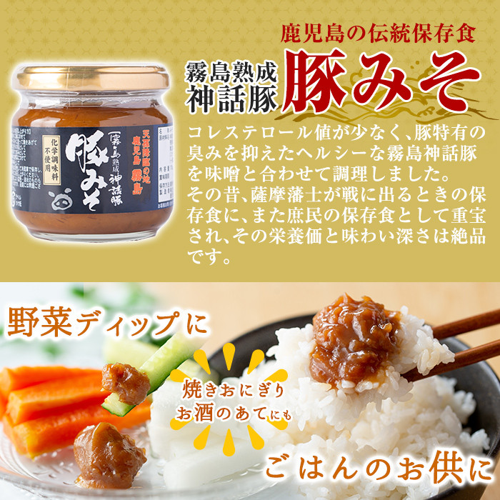 A0-233 ãé垞䟿ãé§å³¶ç¥è©±è± ã¬ãã«ãã«ã¬ãŒ(5é£)ã»è±ã¿ã1åã»ãããå¯å£«é£åãé§å³¶åž ã«ã¬ãŒ ã¬ãã«ãã«ã¬ãŒ ããŒã¯ã«ã¬ãŒ ã¬ãã«ãé£å ã¬ãã«ã 鹿å
å³¶é»è± çæã«ã¬ãŒ æ£è è±ã¿ã ããã å°åã åžžæž©ä¿å æž©ããã ã