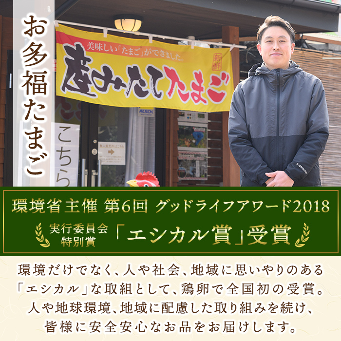 K-599-B ＜12回定期便＞国産！有機JAS認定・オーガニック納豆(計120袋・90g×10袋 12回)【お多福たまご】霧島市 自然栽培 大豆 納豆 朝食 定期便