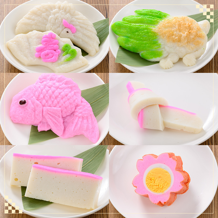 K-538-A ＜平日着分＞縁起かまぼこ「萬亀福寿」幸運を運ぶ至高の逸品 計1.4kg(箱も含む) 【植山かまぼこ屋】 鹿児島 霧島市 さつま揚げ さつまあげ 薩摩揚げ つけあげ かまぼこ 練り物 縁起物 惣菜