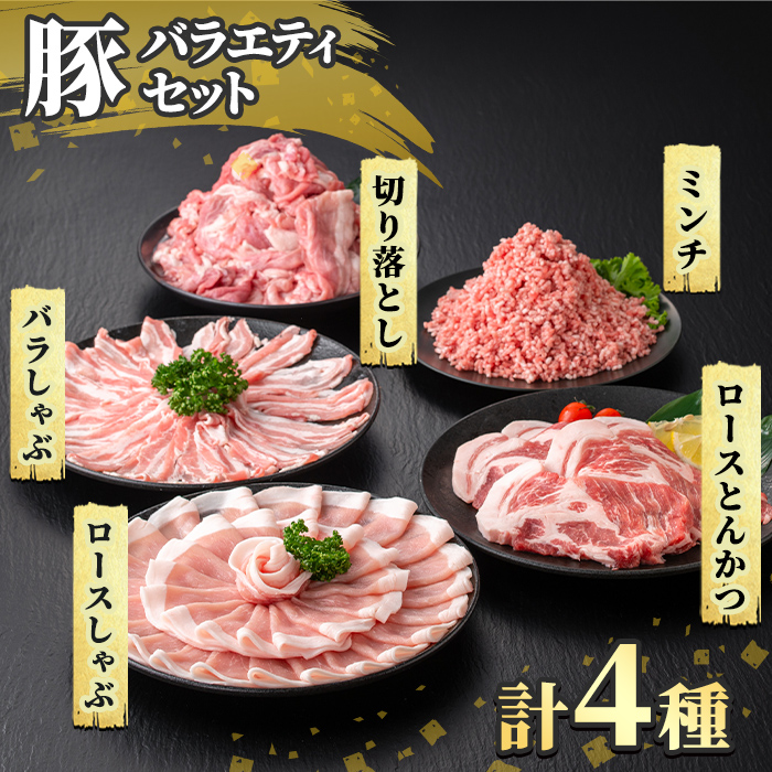 K-613 ãæ°ééå®ã鹿å
å³¶çç£è±ãã©ãšãã£ã»ãã(èš3.3kg)ããããã¹ãé§å³¶åž è è±è è± ç²Ÿè ããã¶ããã¶ ãšãã〠ãã³ã«ã è±ã«ã ããŒã¹ ãã© è©ããŒã¹ åãèœãšã ãã³ãå°åã å·å