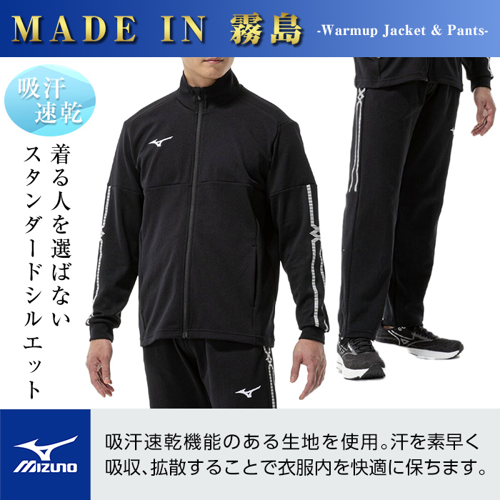 E0-010-01 繝溘ぜ繝弱サ繧ヲ繧ゥ繝シ繝繧「繝繝嶺ク贋ク九そ繝繝(繧ク繝」繧ア繝繝茨シ09繧ォ繝ゥ繝シ縲√ヱ繝ウ繝シ09繧ォ繝ゥ繝シ繝サXS)縲舌Α繧コ繝弱鷹悸蟲カ蟶 譌・譛ャ陬ス 蝗ス逕」 繧ケ繝昴シ繝 驕句虚 繝医Ξ繝シ繝九Φ繧ー 繧ヲ繧ィ繧「 繧ヲ繧ァ繧「 繧サ繝繝医い繝繝 蜷ク豎鈴滉ケセ 繝ゥ繝ウ繝九Φ繧ー 繧ク繝」繝シ繧ク