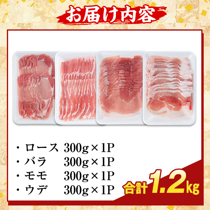 K-364-A ããããŸå³ããé»è± ã¹ã©ã€ã¹ ãã©ãšãã£ããã¯(åèš1.2kg)ããµãããšç£çŽãã¶ãŒã«ãé§å³¶åž ããŒã¹ ãã© ã¢ã¢ ãŠã è±è åœç£ 鹿å
å³¶çç£ è 粟è å°åã ã»ãã