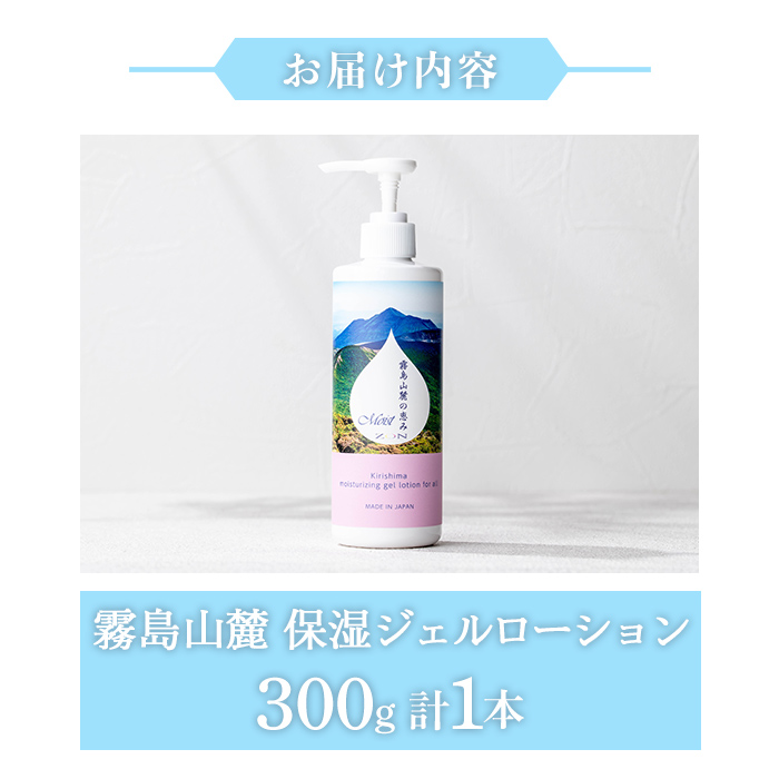 K-575-A 髴ァ蟲カ螻ア鮗 菫晄ケソ繧ク繧ァ繝ォ繝ュ繝シ繧キ繝ァ繝ウ(1譛ャ)縲占陸蜥イ縲鷹悸蟲カ蟶 繝ュ繝シ繧キ繝ァ繝ウ 菫晄ケソ蜑、 菫晄ケソ 鄒主ョケ 蛹也イァ蜩 貎、縺