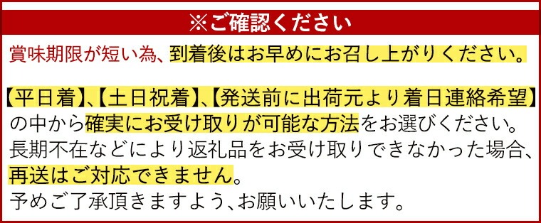 K-538-A ＜平日着分＞縁起かまぼこ「萬亀福寿」幸運を運ぶ至高の逸品 計1.4kg(箱も含む) 【植山かまぼこ屋】 鹿児島 霧島市 さつま揚げ さつまあげ 薩摩揚げ つけあげ かまぼこ 練り物 縁起物 惣菜