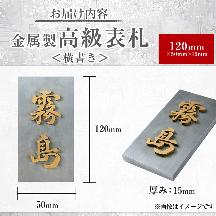 K-619-B シ懈ィェ譖ク縺搾シ樣大ア櫁」ス鬮倡エ夊。ィ譛ュ(120mmテ50mmテ15mm)縲舌く繝ェ繧キ繝樒イセ蟾・縲鷹悸蟲カ蟶 陦ィ譛ュ 繧ケ繝繝ウ繝ャ繧ケ 鬮倡エ 遶倶ス 謌ク蟒コ 螻句、 繧ェ繝輔ぅ繧ケ 蜊謎ク 讓ェ譖ク縺