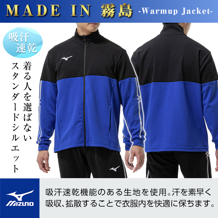 K-667-06 ããºãã»ãŠã©ãŒã ã¢ãããžã£ã±ãã(25ïŒãµãŒããã«ãŒÃãã©ãã¯ã»2XL)ãããºããé§å³¶åž æ¥æ¬è£œ åœç£ ã¹ããŒã éå ãã¬ãŒãã³ã° ãŠãšã¢ ãŠã§ã¢ ãžã£ã±ãã åžæ±é也 ã©ã³ãã³ã° ãžã£ãŒãž