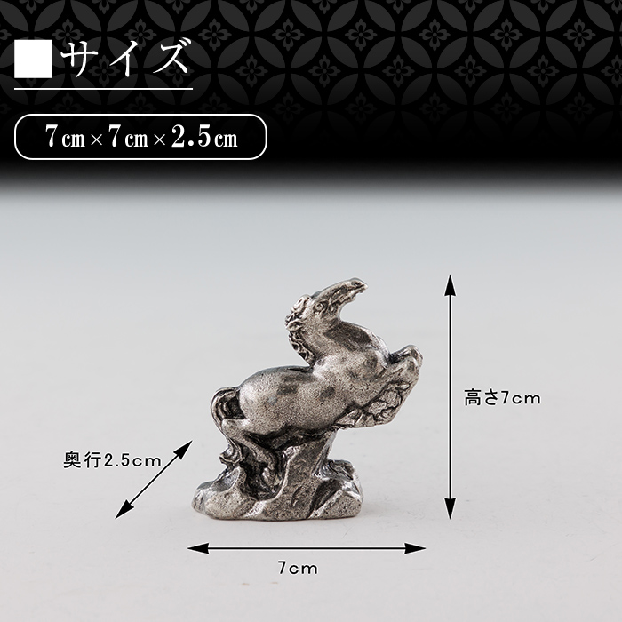 K-577 阮ゥ鞫ゥ骭ォ蝎ィ 鬥ャ 竏担EKI繝シ縲占湊鞫ゥ骭ォ蝎ィ蟾・闃ク鬢ィ縲鷹悸蟲カ蟶 鮖ソ蜈仙ウカ 莨晉オア蟾・闃ク蜩 骭ォ陬ス蜩 骭ォ陬ス 鄂ョ迚ゥ 鬥ャ 蟆冗黄 繧、繝ウ繝繝ェ繧「 譌・逕ィ蜩骭ォ 繧ョ繝輔ヨ 雍育ュ 雍医j迚ゥ 繝励Ξ繧シ繝ウ繝