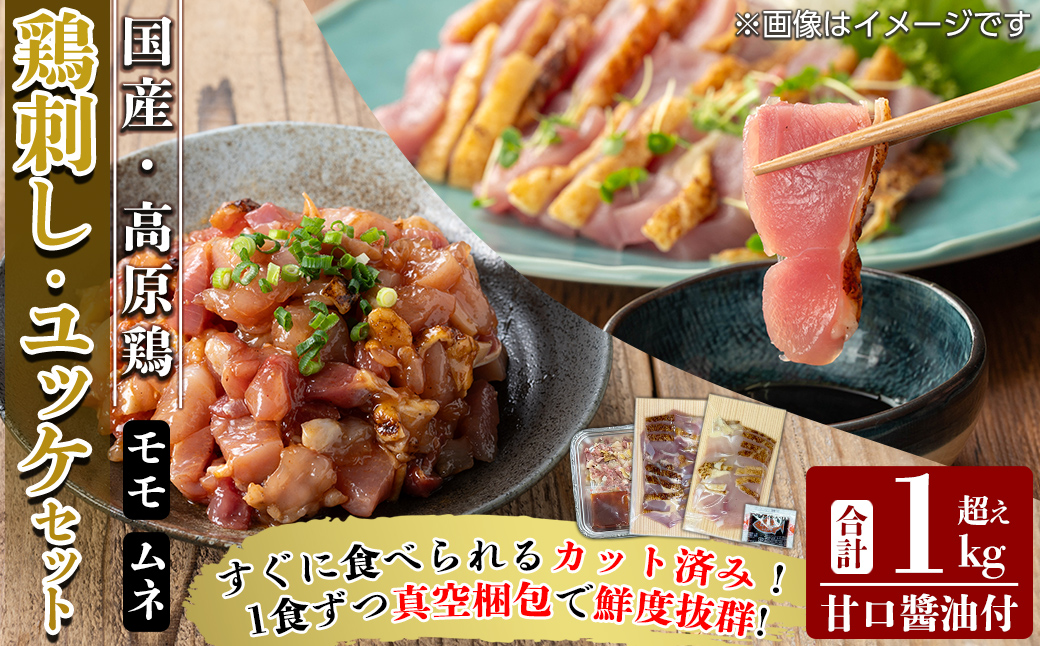 K-630 é«åé¶ ããã¿ã»é¶ãŠãã±ã»ãã(èš1kgè¶
ã)ãã¯ã¿ã»é£é³¥ãé§å³¶åž è é¶è é³¥è ã¢ã¢è ã ãè é¶ãã é¶ãã é¶åºã é³¥åºã ãŠãã± åºèº« ç空ããã¯