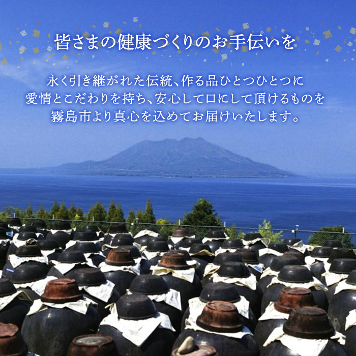 K-177 76％混合果汁入り くろず屋のブルーベリー3本セット(710ml×3本)【福山物産】霧島市 お酢 調味料 黒酢ドリンク ビネガー