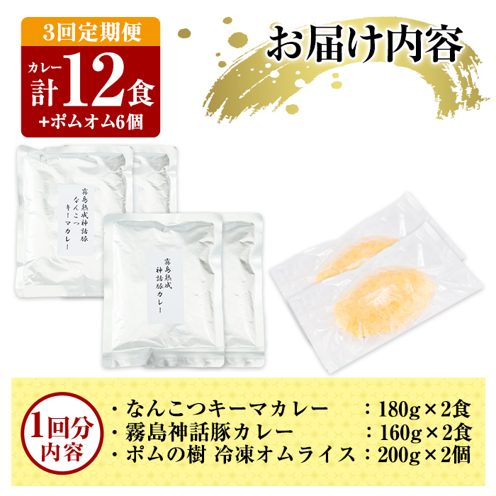 A0-268-A ã3åå®æäŸ¿ãæ°ééå®ïŒã¬ãã«ãã«ã¬ãŒ(4é£)ã»ãã ãªã 2åã»ãããå¯å£«é£åãé§å³¶åž ãªã ã©ã€ã¹ ãã ãªã ãã ã®æš¹ å·å ã«ã¬ãŒ ã¬ãã«ã ããŒã ããŒã¯ é£å 鹿å
å³¶é»è± çæã«ã¬ãŒ è±è æž©ããã ã æ£è è©°ãåãã å®æäŸ¿