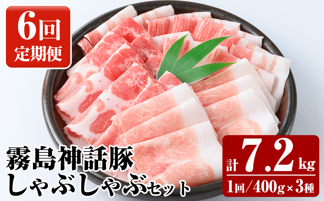 K-699-B ã6åå®æäŸ¿ããããéžã¶ïŒé§å³¶ãã©ã³ãç¥è©±è±ã®é»è±ããã¶ããã¶ 3çš®ã»ãã ïŒ400gÃ3çš®ïŒÃ6å èš7.2kgãå¯å£«é£åãé§å³¶åž åœç£ å°åã è±è è±ãã© ãã©è ããŒã¹ è©ããŒã¹ ããã¶ããã¶ ããã¶è é£ã¹æ¯ã¹ã»ãã å·å èŽãç© èŽçå ãè€çŸ å®æäŸ¿
