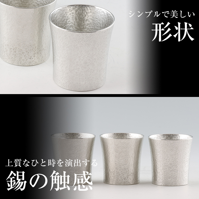 P-139 è©æ©é«åšãã¿ã³ãã©ãŒãªã³ã¶ããã¯3åã»ãããè©æ©é«åšå·¥èžé€šã