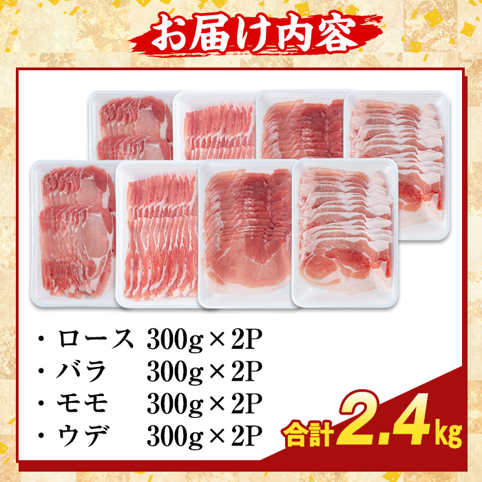 K-364-B ããããŸå³ããé»è± ã¹ã©ã€ã¹ ãã©ãšãã£ããã¯(åèš2.4kg)ããµãããšç£çŽãã¶ãŒã«ãé§å³¶åž ããŒã¹ ãã© ã¢ã¢ ãŠã è±è åœç£ 鹿å
å³¶çç£ è 粟è å°åã ã»ãã