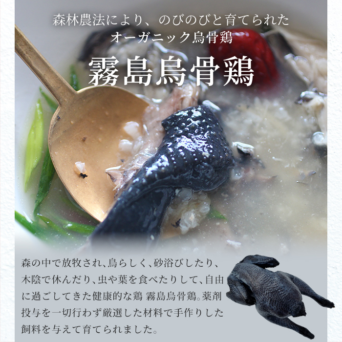 K-344-C é§å³¶ç骚é¶ã®åé¶æ¹¯(ãªãŽã«ã²ã¿ã³)(6åå®æäŸ¿)ãã¹ãŒããŒããŒãé§å³¶åž ãµã ã²ã¿ã³ åé¶æ¹¯ çéªšé¶ ããã£ãã å®æäŸ¿ å·å