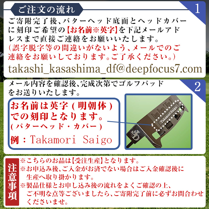 K-010-SI Deep Focus 7Δ(セブンデルタ)ゴルフパター(1本：Silver)【Deep Focus】