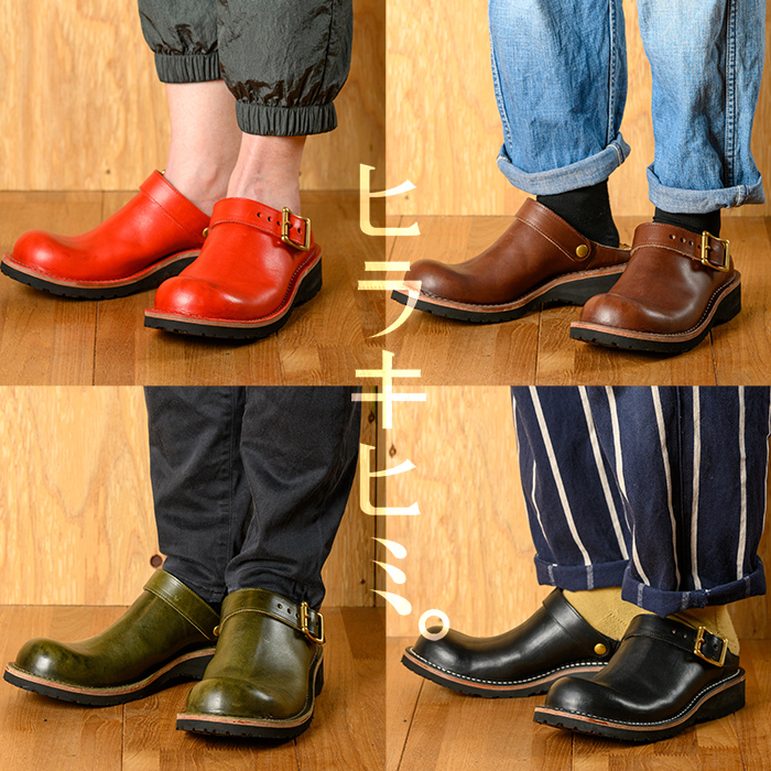 P1-039-B-270 本革ハンドメイドのレザーサンダル「おでこ靴（サボリギミ）」(オリーブ・27.0cm)【ヒラキヒミ。】