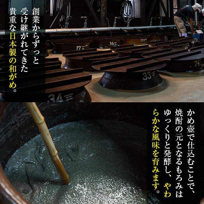 A0-298-D 本格芋焼酎飲み比べ！明るい農村・赤芋仕込み明るい農村セット(【3回定期便】各1,800ml)【霧島町蒸留所】霧島市 焼酎 芋焼酎 本格芋焼酎 本格焼酎 酒 飲み比べ セット 定期便