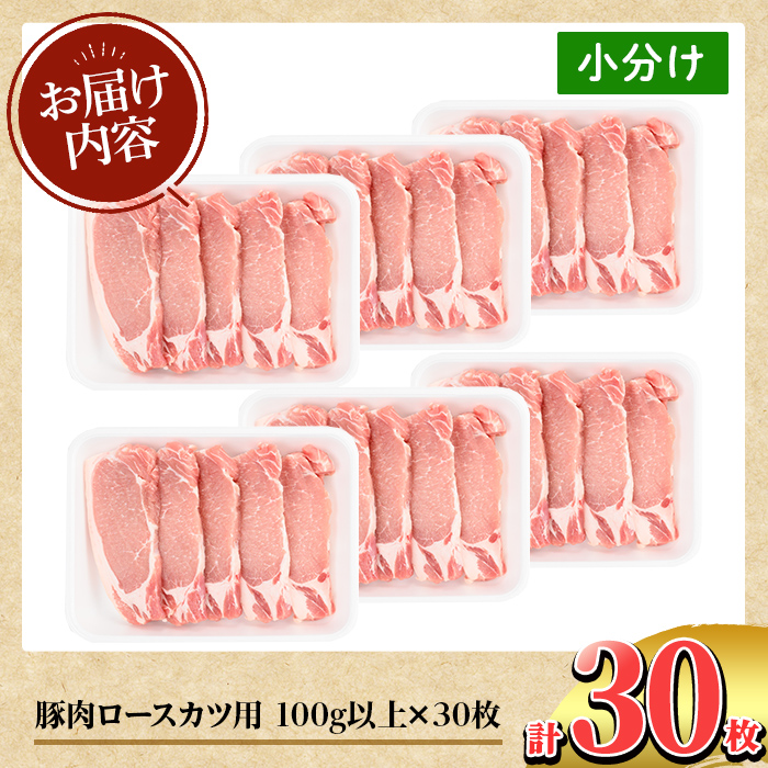 K-311 鹿å
å³¶çç£ è±èããŒã¹ã«ãçš(åèš30æã»ãã)ãTRINITYãé§å³¶åž åœç£ å·å å°åã è±è ã¶ã ãã¿ è ããŒã¹ã«ã