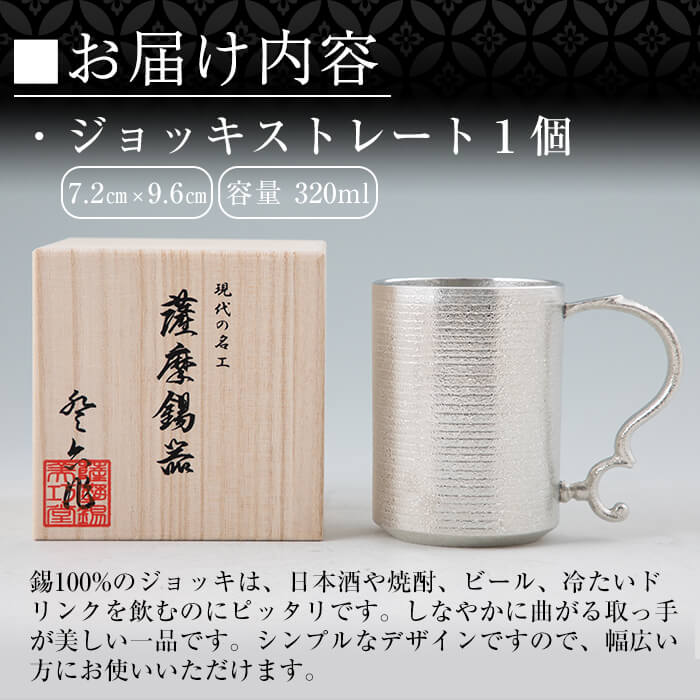 D-044 阮ゥ鞫ゥ骭ォ蝎ィ 繧ク繝ァ繝繧ュ繧ケ繝医Ξ繝シ繝医占湊鞫ゥ骭ォ蝎ィ蟾・闃ク鬢ィ縲