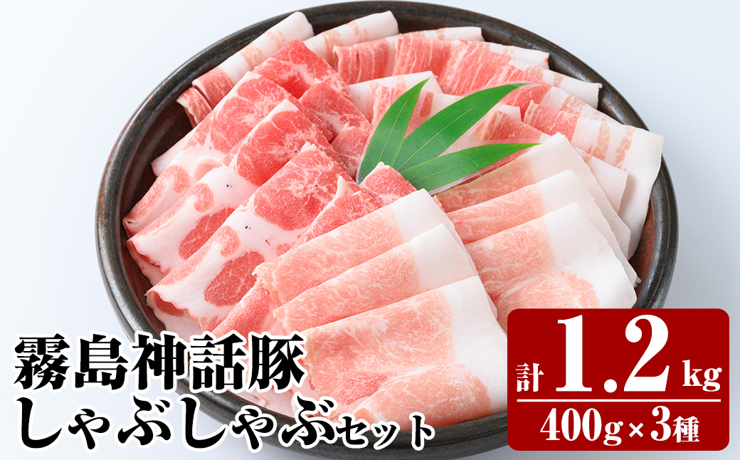 K-699 ãé垞䟿ããããéžã¶ïŒé§å³¶ãã©ã³ãç¥è©±è±ã®é»è±ããã¶ããã¶ 3çš®ã»ãã ïŒ400gÃ3çš®ïŒ èš1.2kgãå¯å£«é£åãé§å³¶åž åœç£ å°åã è±è è±ãã© ãã©è ããŒã¹ è©ããŒã¹ ããã¶ããã¶ ããã¶è é£ã¹æ¯ã¹ã»ãã å·å èŽãç© èŽçå ãè€çŸ
