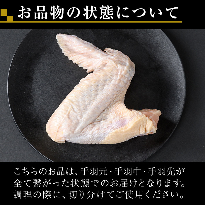 K-422 鹿å
å³¶çç£é»ãã€ãŸé¶ ç¹éžæçŸœå
ã»æçŸœäžã»æçŸœå
3ç¹ã»ãã(å8æ¬ã»èš950g以äž)ãããã°ããŒãã»ã«ããªãã åœç£ é¶è é³¥è æçŸœè è ãšãã«ã å·å