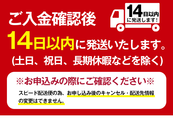 B0-185-A 本格芋焼酎飲み比べ「農家の嫁」「紫芋農家の嫁」各1800mlセット【霧島町蒸留所】霧島市 焼酎 芋焼酎 本格芋焼酎 本格焼酎 酒 飲み比べ セット 宅飲み 家飲み