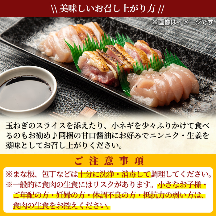 K-630 é«åé¶ ããã¿ã»é¶ãŠãã±ã»ãã(èš1kgè¶
ã)ãã¯ã¿ã»é£é³¥ãé§å³¶åž è é¶è é³¥è ã¢ã¢è ã ãè é¶ãã é¶ãã é¶åºã é³¥åºã ãŠãã± åºèº« ç空ããã¯