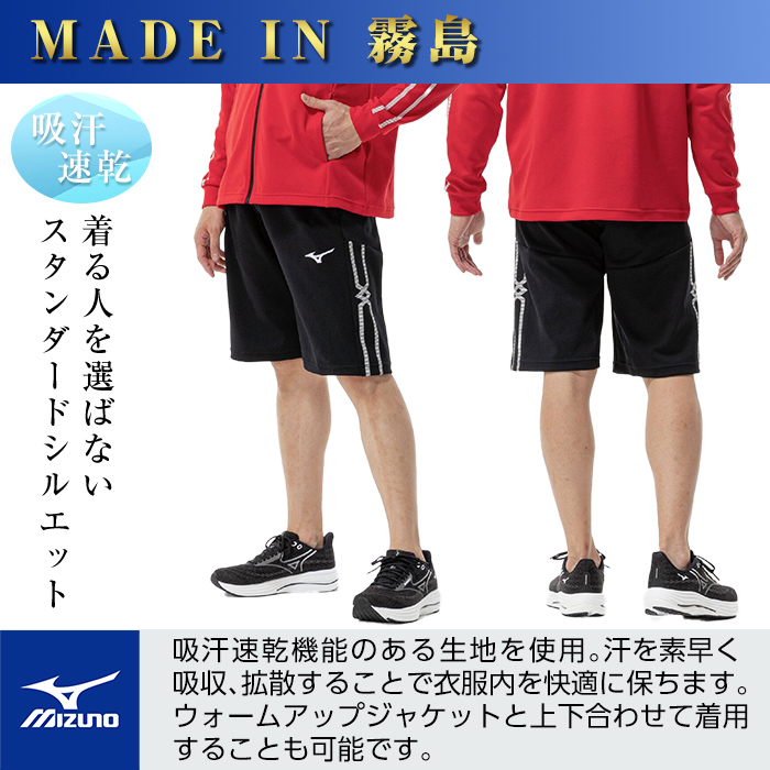 K-649-03 ããºãã»ãŠã©ãŒã ã¢ããããŒããã³ã(09ïŒãã©ãã¯ã»M)ãããºããé§å³¶åž æ¥æ¬è£œ åœç£ ã¹ããŒã éå ãã¬ãŒãã³ã° ãŠãšã¢ ãŠã§ã¢ ãã³ã åžæ±é也 ã©ã³ãã³ã° ãžã£ãŒãž