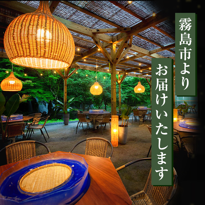 K-261 霧島水神卿みたらしの滝 みたらし団子5本×3セット(計15本)【はやと離宮】霧島市 和菓子 お菓子 おやつ みたらし 餡 あん 茶菓子 家族団らん お茶の時間 お土産 土産 プレゼント 贈り物 ギフト